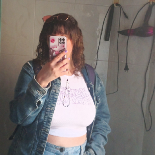 Nerea