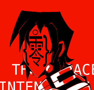 Regalia