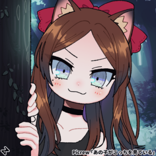 Alice