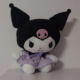 Ity Kitty