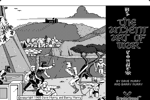 title screenshot from "The Ancient Art of War"