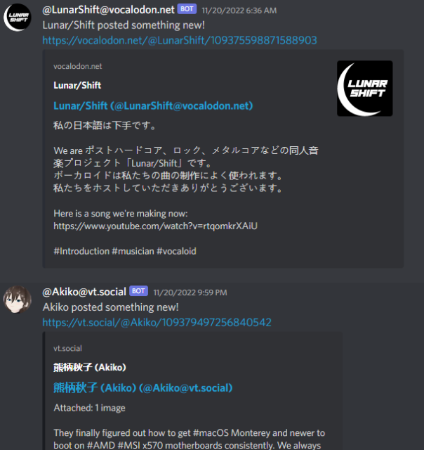 A preview of a Discord channel with postings of Mastodon URLs via the RSS feeds of multiple accounts.