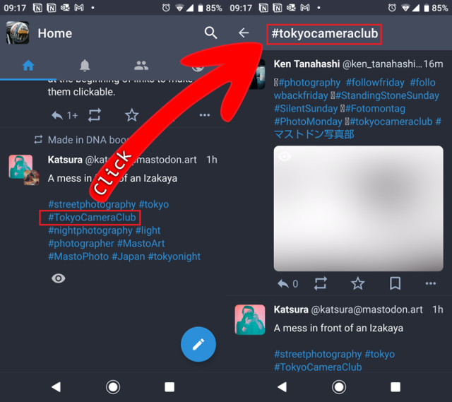 2 screenshots of Tusky Android app showing a hashtag changing from Capitalized Case to lowercase.