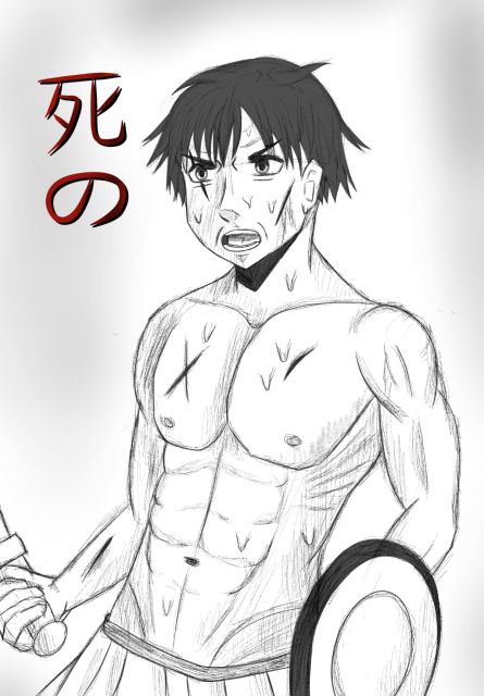 Drawing of a gladiator with lots of muscles