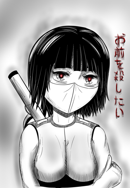 Manga drawing with girl with red eyes and mask