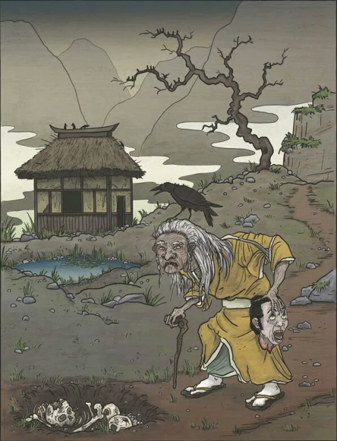 An old haggard woman stands holding a decapitated head. In front of her is a pit filled with human bones. A crow perches on her head. In the background is a small house, pond and leafless tree.