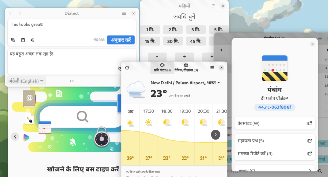 Screenshot of multiple GNOME apps in Hindi