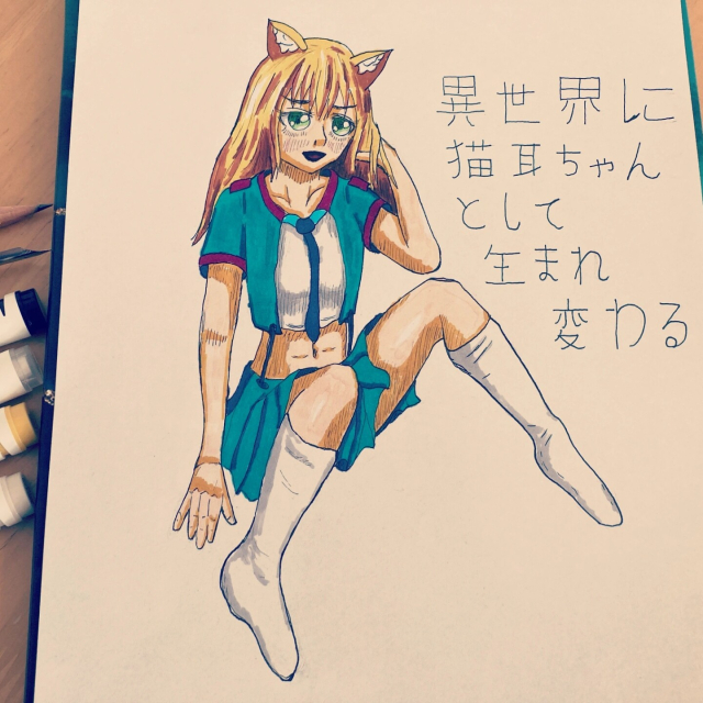 Traditional drawing of an Anime style catgirl with a blue school uniform