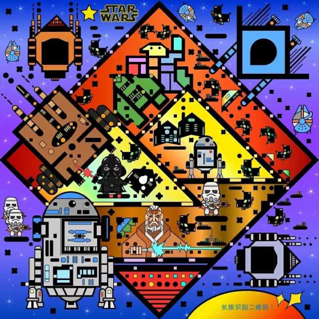 QR code for Star Wars fans: the corner pieces are things like R2D2 or a fighter. You can also find some imperial troupers, Darth Vader, the Millenium Falcon and more. Very colorful and artistic!