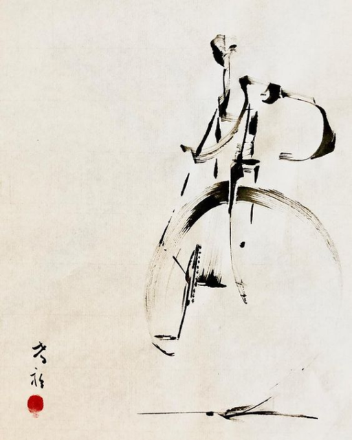 A work of art using scant Japanese style brush strokes. The art suggests the barest impression of a bicycle from just a few strokes. The curve of the front tire, chain ring and pedal, bike frame, seat and downward curving handlebars are all suggested
