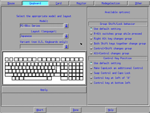 Keyboard setup screen. 