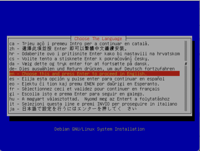 Debian installer First screen - choose the language