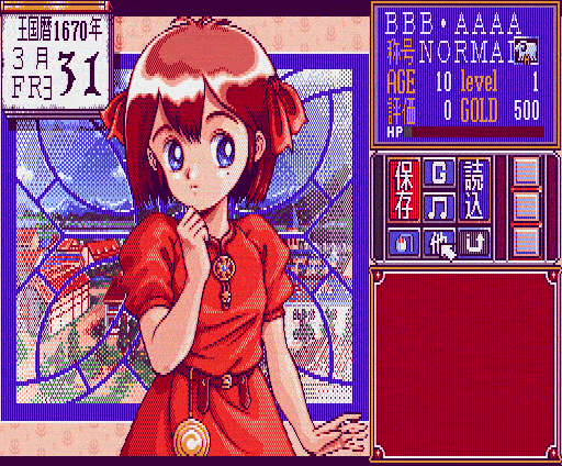 image->audio->mp3->audio->image pipeline, mp3 128 kbps. The colours are off, but otherwise the image is fine