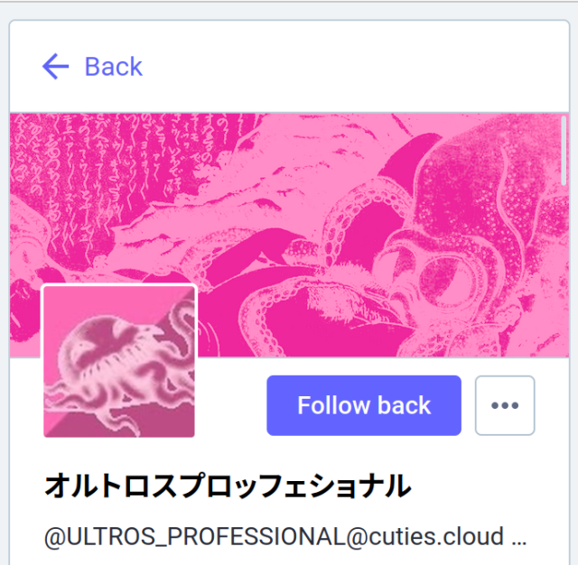 A Mastodon profile. The follow button says "Follow back"