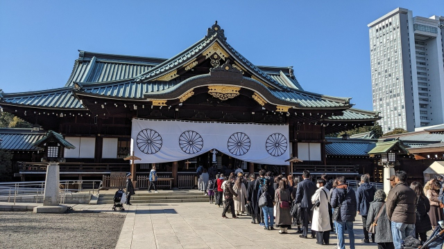 Yasukuni shrine in Tokyo