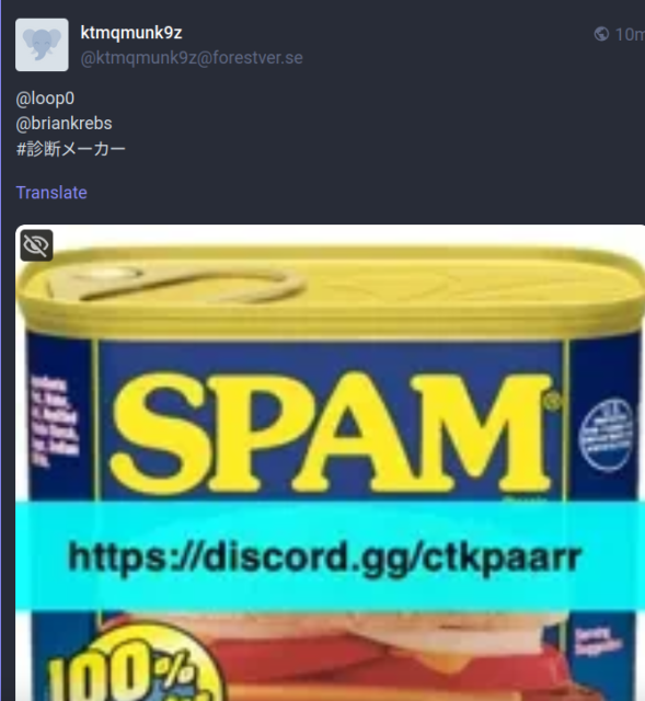 A picture of a can of SPAM with a discord handle on it.

. ktmgmunk9z (@loop0 (@briankrebs P Translate L@_ C— Y S = https://discord.gg/ctkpaarr N — | 1) -Il'z 