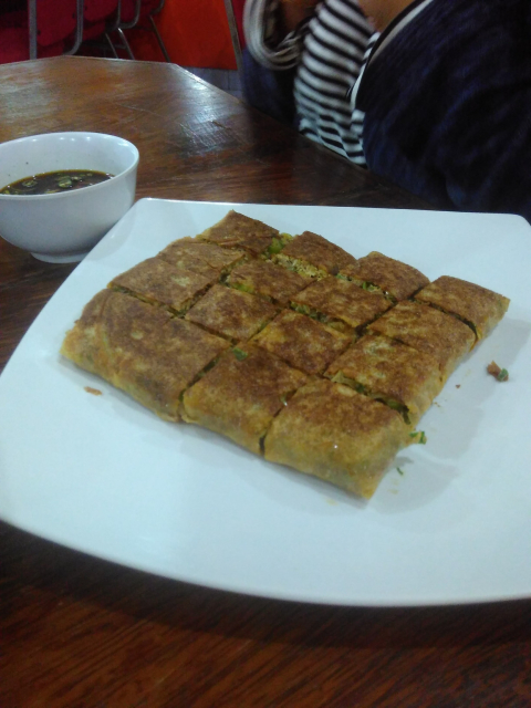 Martabak kubang