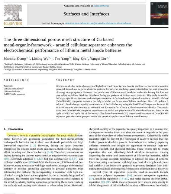 An article where the first sentence of the introduction is: “certainly, here is a possible introduction to your topic”