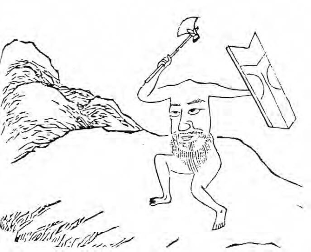 A black and white etching of a warrior man with no head brandishing an axe and shield as he runs up a hill! supposedly his eyes are nipples, but they just look like eyes in this picture, and same with the bellybutton mouth. He does have a nice beard all through his lower torso around the hips and croth area. 