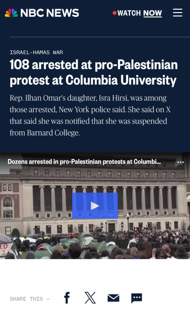 A headline that says 108 pro Palestine students have been arrested and suspended for protesting the siege on Gaza. 