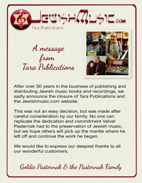 An announcement from JewishMusic .com "A Message from Tara Publications" with several paragraphs of text announcing that this music publishing company is closing down after 50 years