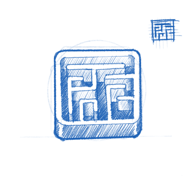 Convolution app icon sketch.