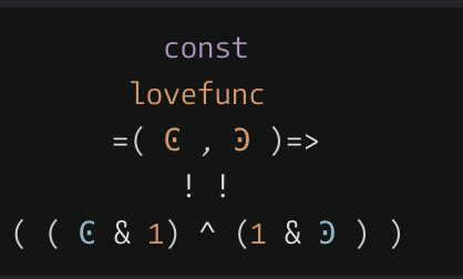 Función JavaScript que detecta si dos numeros son o no son iguales dada la condición de que uno es par y el otro impar