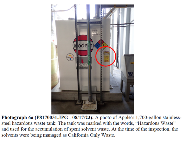 images of photos of the tank at the facility