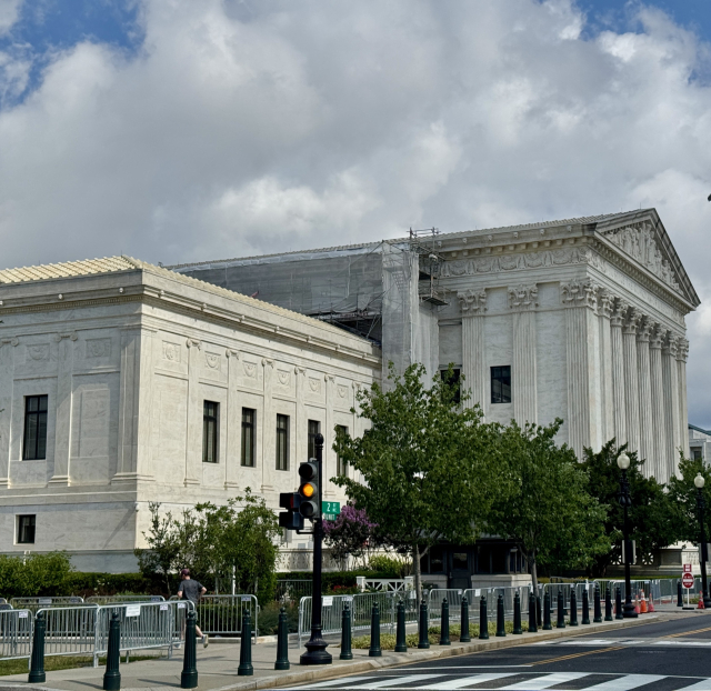 The US Supreme Court building 