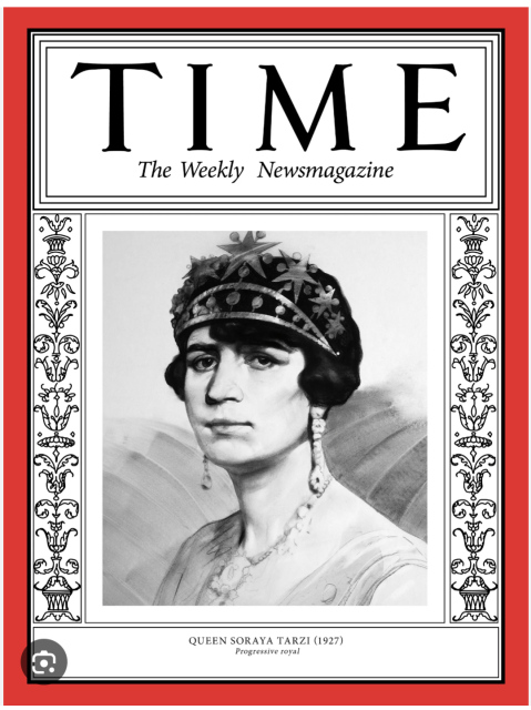 Cover of Time magazine with an illustrated portrait of queen Soraya of Afghanistan, who was Time woman of the year, 1927