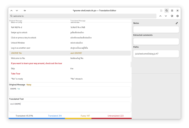 A look of the current translation progress with translated and untranslated strings in GNOME Translation Editor.