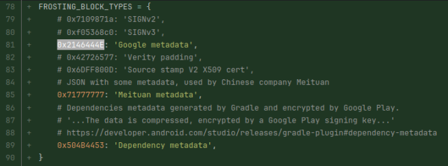 screenshot from the merge request adding checks for signing blocks, calling them "frosting blocks", the Meituan Payload block "metadata", and the frosting block "Google metadata"