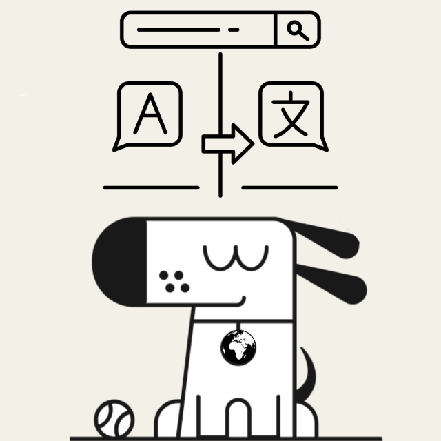 Image of Kagi's mascot Doggo with translation icons