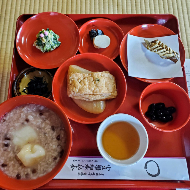 A traditional meal served at Torin-in to end the official New Year celebrations in January.