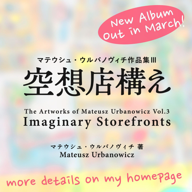 New book announcement banner image