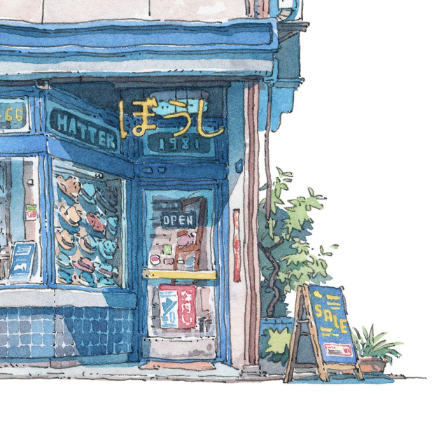  Illustration from new book - a fragment of a store painted with watercolors.