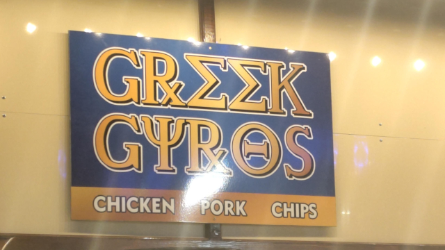 A sign for Greek Gyros but they have replaced the Rs with ℞s (prescription signs), the Es with Σs (sigmas),  the Y with ψ (psi) and O with Θ (theta)

The result is nigh-unpronounceable if those letters mean anything to you other than the Latin alphabet letters they superficially resemble 

