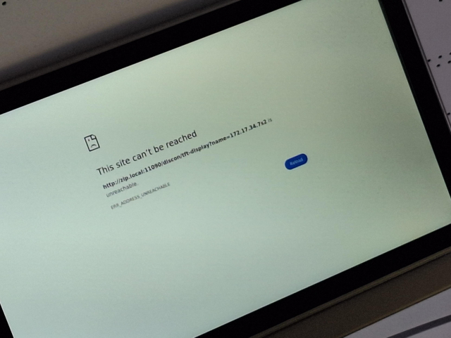 Eine Perlschnuranzeige im ICE zeigt einen Browserfehler, sie erreicht ihren Server nicht 
