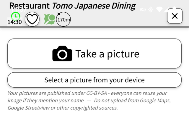 A screenshot of the section in #MapComplete app that lets you take photos of the object you're mapping.