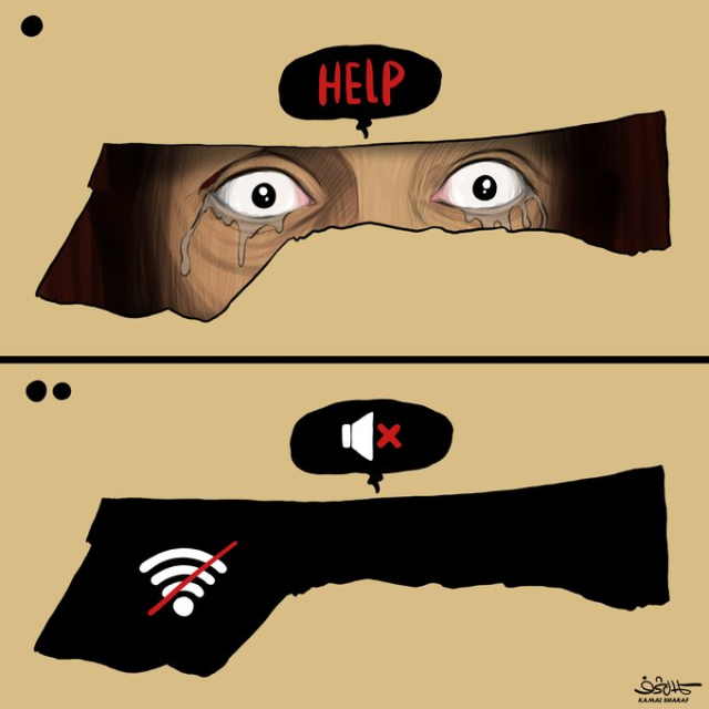 no internet gaza