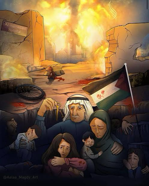 Gaza war