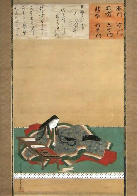 Portrait-Icon of Murasaki Shikibu (Murasaki Shikibu zu), 17th century, by Tosa Mitsuoki. 

Murasaki Shikibu appears poised to begin writing her tale, pausing as if in mid-thought. Her head tilts away from her desk, while her trancelike stare is directed slightly upward, toward the calligraphy sheets in the upper portion of the painting. 

The inscriptions list the four stages of Tendai Buddhist contemplation (shimon) that Murasaki was said to have mastered, along with two of her waka (thirty-one-syllable poems) that speak to life’s impermanence (mujōkan).

https://en.wikipedia.org/wiki/The_Tale_of_Genji#/media/File:Tosa_Mitsuoki%E2%80%94Portrait_of_Murasaki_Shikibu.jpg