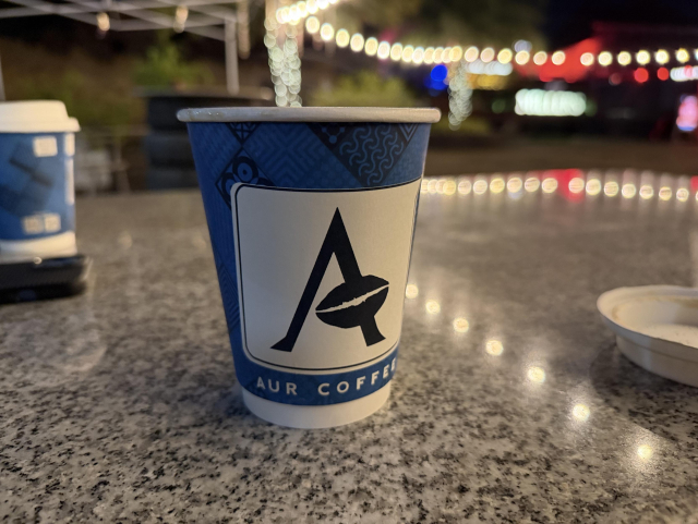AUR COFFEE