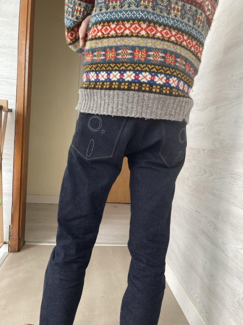 A closeup of my butt, but it's for the floppies