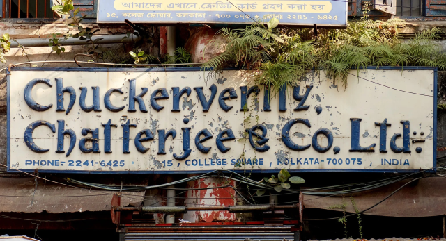 Chuckerverity Chatterjee & Co. Ltd. signboard in Kolkata