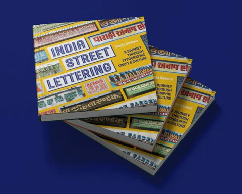 A stack of copies of India Street Lettering